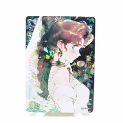 Sailor Moon Jupiter Makoto Kino OP Wedding Waifu Anime Collectible Trading Card - Image 1
