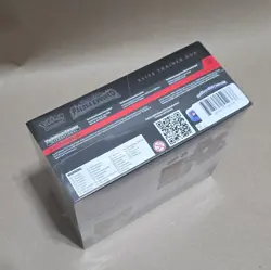 Pokemon TCG Scarlet & Violet Paldea Evolved Elite Trainer Box ETB English - Image 5