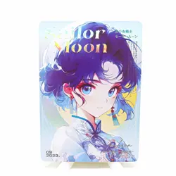 Sailor Moon Mercury Ami Mizuno ZR Waifu Holo Anime Collectible Trading Card - Image 1