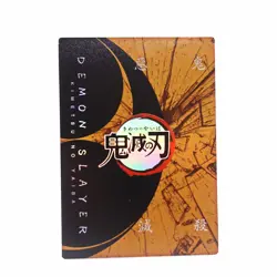 Nezuko Kamado Zenitsu TP Demon Slayer Kimetsu no Yaiba Waifu Anime Trading Card - Image 2