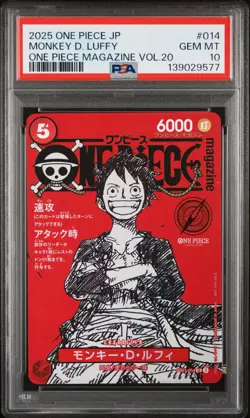 2025 ONE PIECE JAPANESE PROMOS MAGAZINE VOL.20 #014 MONKEY D. LUFFY PSA 10 - Image 1