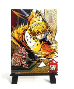 Demon Slayer CP Zenitsu CP Chao Ka Holo Foil Trading Card TCG CCG - Image 1
