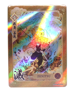 Zenitsu Agatsuma Demon Slayer Aikaho ZR ZR-011 Holo Foil Anime Trading Card - Image 1