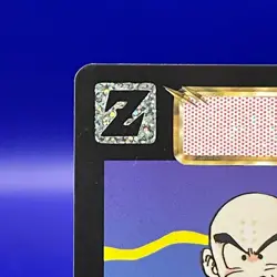 Kurillin 438 Dragon Ball Z Bandai Carddass Card Retro 1990's Japanese TCG - Image 2
