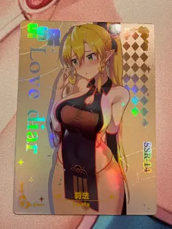 Goddess Story Love Diary - SSR-14 - Leafa - SAO - Sexy Waifu Doujin Card - Image 1