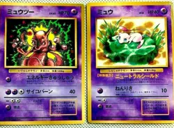 Pokemon Card Mewtwo Mew Rare old back Set of 2 Nintendo Japan F/S - Image 1