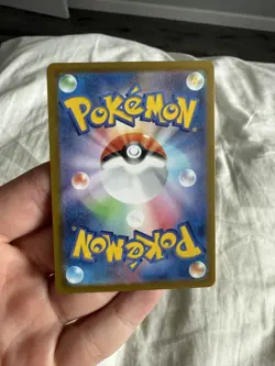 Riolu AR m1L 068/063 Mega Brave Pokemon Card Japanese - Image 2