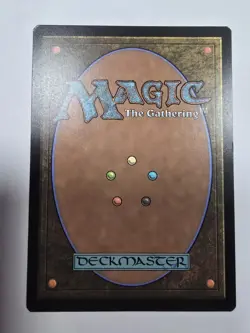 Darkmoss Bridge Modern Horizons 2 Regular Magic The Gathering - Image 2