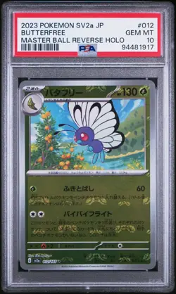 PSA 10 Gem Mint Butterfree (Master Ball) - Japanese SV2a 151 Pokemon Card - Image 1