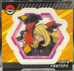 Cynthia Garchomp Pokemon Snack Sticker Japanese Game Anime Seal Nintendo Novelty - Image 1