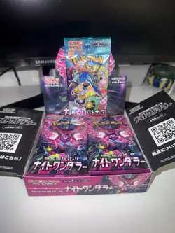 Japanese/Korean Pokemon Booster Boxes X2 - Image 3