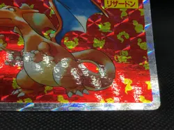Pokemon Japanese Topsun Charizard 006 #6 Checkered Prism Holo Foil トッフサン リサートン - Image 3