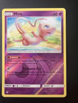 Carte Pokemon Mew 76/214 Reverse SL10 Alliance Infaillible Francais NM- #1 - Image 1
