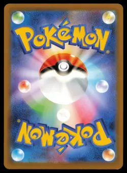 KRICKETUNE 174/172 POKEMON CARD JAPANESE S12A VSTAR UNIVERSE ART RARE NM - Image 2