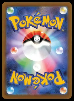 PARASECT 072/071 POKEMON CARD JAPANESE SM10A DARK PHANTASMA CHARACTER RARE NM - Image 2