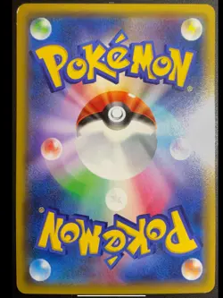 ZORUA 041/059 - POKEMON CARD JAPANESE XY8 RED FLASH - NM - Image 2