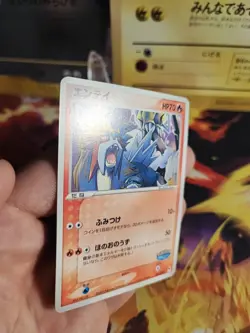 Pokemon Karte Card Entei Pokepark Promo Blue Promo Pcg Ex Era japanese Exc+ - Image 4