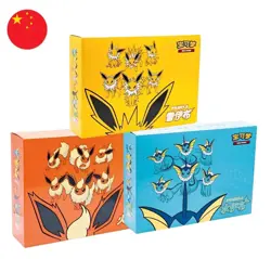 Pokemon Eeveelutions Premium Box Bundle (Chinese) -Aquana Flamara Blitza Neu - Image 1