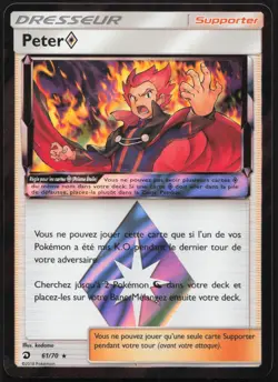 Carte Pokemon Peter Prisme 61/70 Holo Majeste des Dragons Francais - Image 1