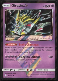 Carte Pokemon Giratina Prisme 58/156 Holo Ultra-Prisme Francais - Image 1