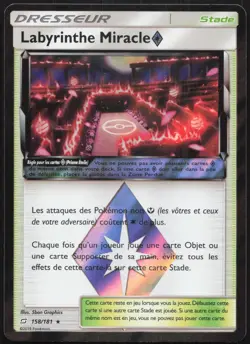 Carte Pokemon Labyrinthe Miracle Prisme Etoile 158/181 Duo de Choc HOLO Francais - Image 1