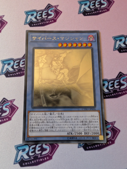 Cyberse Magician CYHO-JP026 Ghost Rare YuGiOh - Image 1