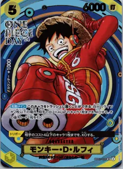 One Piece Monkey.D.Luffy OP07-109 One Piece Day '24 Promo - Image 1
