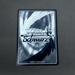Weiss Schwarz Dandadan Vol.2 DDD/S129-044SP SP Signed Momo Ayase Japanese Foil - Image 3
