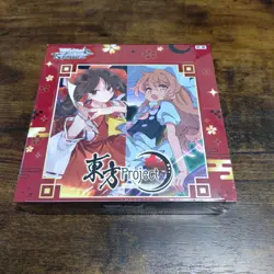 Touhou Project Booster Box Weiss Schwarz Black and White Lotus Land 4573616014359 - Image 1
