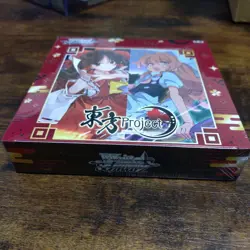 Touhou Project Booster Box Weiss Schwarz Black and White Lotus Land 4573616014359 - Image 2