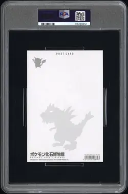 2022 POKEMON FOSSIL MUSEUM POSTCARD PIKACHU & TYRANTRUM PSA 10 - Image 2