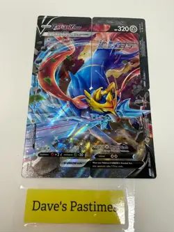 Zacian V-UNION [Set of 4] SWSH: Sword & Shield Promo Cards Holo - Image 2