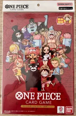 ONE PIECE Card Game Premium Card Collection Kumamoto Special + Luffy A Prize Set - Image 2