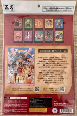 ONE PIECE Card Game Premium Card Collection Kumamoto Special + Luffy A Prize Set - Image 3