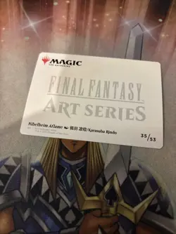 Nibelheim Aflame - Final Fantasy - Art Card Series - 35/53 NM - Image 2