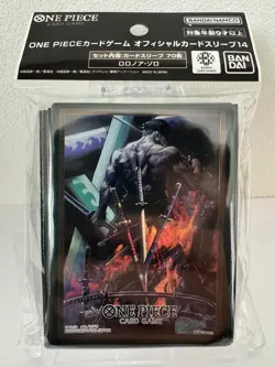 ONE PIECE Card Game Roronoa Zoro Official Sleeves Vol.14 Bandai 70pcs Japan - Image 1