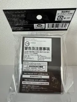 ONE PIECE Card Game Roronoa Zoro Official Sleeves Vol.14 Bandai 70pcs Japan - Image 3
