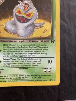 Pokemon TCG - Dark Arbok 2/82 Team Rocket Set Holo Card - Great Condition - Image 5