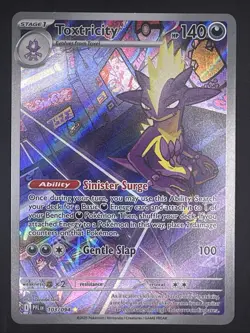 Pokemon- TCG Trading Cards 636996769739 - Image 5