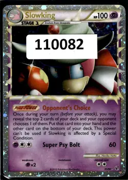 (110082) SLOWKING PRIME 85/90 Ultra Rare Holo HGSS Undaunted Pokemon Card - Image 1