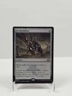 Jet Medallion - Modern Horizons 3 (MH3) - Image 1