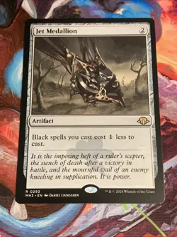 MTG Magic: The Gathering Modern Horizons 3 Jet Medallion Rare Artifact MTG Mint - Image 1
