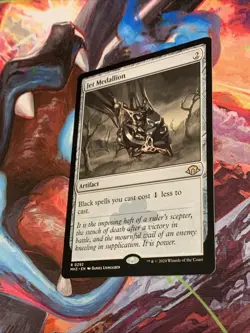 MTG Magic: The Gathering Modern Horizons 3 Jet Medallion Rare Artifact MTG Mint - Image 2