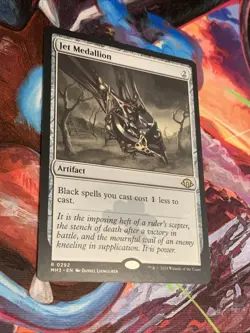 MTG Magic: The Gathering Modern Horizons 3 Jet Medallion Rare Artifact MTG Mint - Image 3
