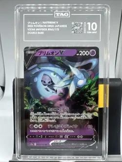 Hatterene V, Pokemon 2022 Japanese, VSTAR Universe 065/172, CGC Gem Mint 10 - Image 1