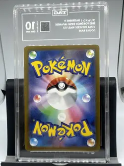 Hatterene V, Pokemon 2022 Japanese, VSTAR Universe 065/172, CGC Gem Mint 10 - Image 2