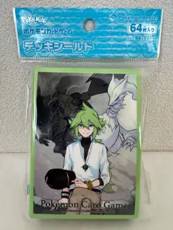 Pokemon Center N Reshiram Zekrom Deck Sleeves 64 Card TCG Japan New - Image 1