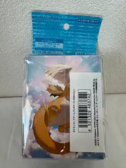 Pokemon Center Japan Mega Dragonite Deck Case Official Authentic - Image 3