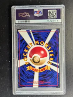 Pokemon 2000 ⛩ 🧣 JPN Focus Band Neo Gold Silver New World 🥊 PSA 10 Low Pop 💥 - Image 3