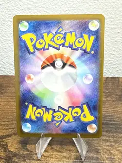 Pokemon TCG Gimmighoul Poke Ball Reverse Holo 073/187 SV8a Terastal Festival NM - Image 2